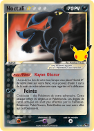 Carte Pokémon Noctali ☆ 17/17 Ultra Rare Célébrations (JCC)