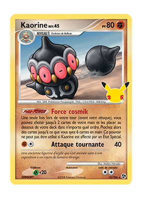 Carte Pokémon Kaorine 15/106 Ultra Rare Célébrations (JCC)