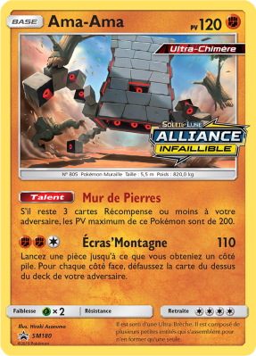 Carte Pokémon Ama-Ama SM180 Promo SM