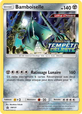 Carte Pokémon Bamboiselle SM131 Promo SM