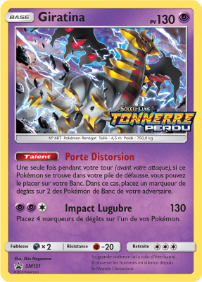 Carte Pokémon Giratina SM151 Promo SM