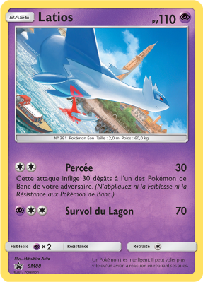 Carte Pokémon Latios SM88 Promo SM