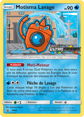 Carte Pokémon Motisma Lavage SM94 Promo SM