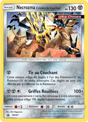 Carte Pokémon Necrozma Crinière du Couchant SM107 Promo SM