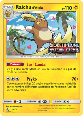 Carte Pokémon Raichu d'Alola SM72 Promo SM