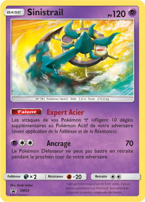 Carte Pokémon Sinistrail SM53 Promo SM
