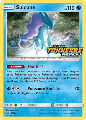 Carte Pokémon Suicune SM149 Promo SM