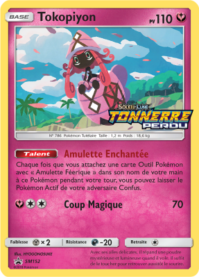 Carte Pokémon Tokopiyon SM152 Promo SM