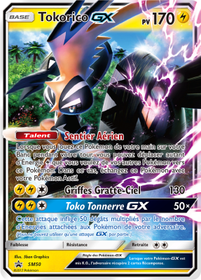 Carte Pokémon Tokorico-GX SM50 Promo SM