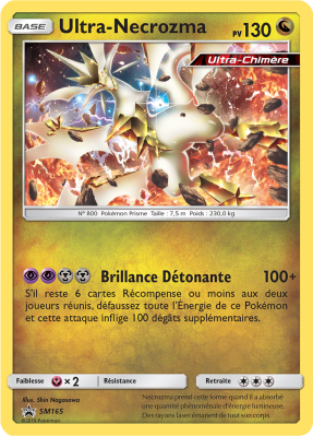 Carte Pokémon Ultra-Necrozma SM165 Promo SM