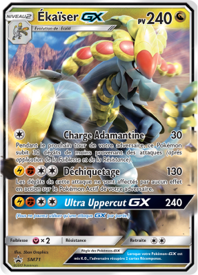 Carte Pokémon Ékaïser-GX SM71 Promo SM