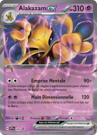 Carte Pokémon Alakazam-ex 50 Promo SV