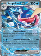 Carte Pokémon Amphinobi-ex 54 Promo SV