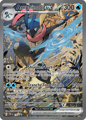 Carte Pokémon Amphinobi-ex 132 Promo SV