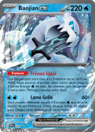 Carte Pokémon Baojian-ex 30 Promo SV
