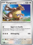 Carte Pokémon Kangourex 202 Promo SV