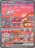 Carte Pokémon Mew-ex 53 Promo SV