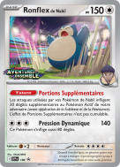 Carte Pokémon Ronflex de Nabil 184 Promo SV