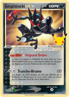 Carte Pokémon Amphinobi ☆ SWSH144 Promo SWSH