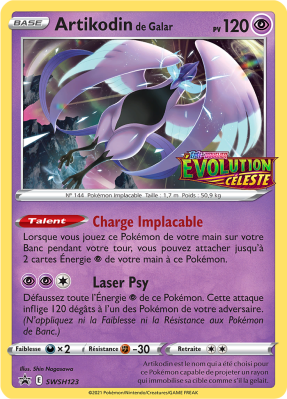Carte Pokémon Artikodin de Galar SWSH123 Promo SWSH