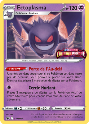 Carte Pokémon Ectoplasma SWSH241 Promo SWSH