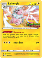 Carte Pokémon Lainergie SWSH122 Promo SWSH
