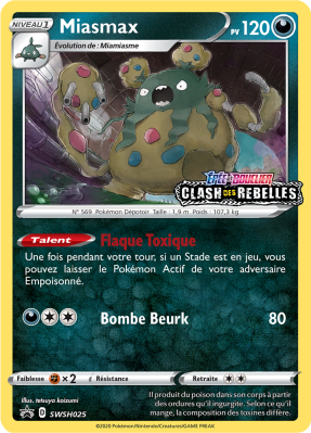 Carte Pokémon Miasmax SWSH025 Promo SWSH