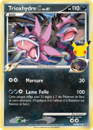 Carte Pokémon Trioxhydre C SWSH138 Promo SWSH