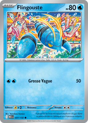 Carte Pokémon Flingouste 037/132 Commune Méga-Évolution (JCC)