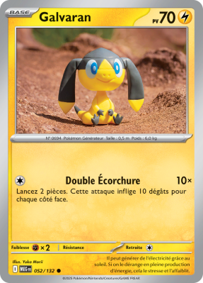 Carte Pokémon Galvaran 052/132 Commune Méga-Évolution (JCC)