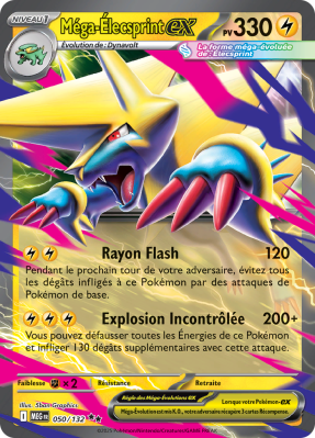 Carte Pokémon Méga-Élecsprint-ex 050/132 Double rare Méga-Évolution (JCC)