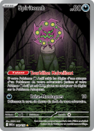 Carte Pokémon Spiritomb 148/132 AR Méga-Évolution (JCC)