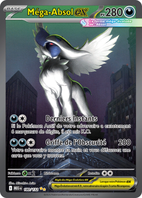 Carte Pokémon Méga-Absol-ex 180/132 Alternative Méga-Évolution (JCC)