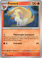 Carte Pokémon Feunard 020/132 Peu commune Méga-Évolution (JCC)