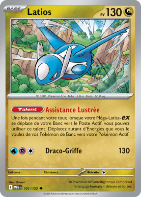Carte Pokémon Latios 101/132 Peu commune Méga-Évolution (JCC)