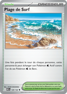 Carte Pokémon Plage de Surf 129/132 Peu commune Méga-Évolution (JCC)