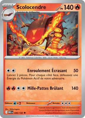 Carte Pokémon Scolocendre 030/132 Peu commune Méga-Évolution (JCC)