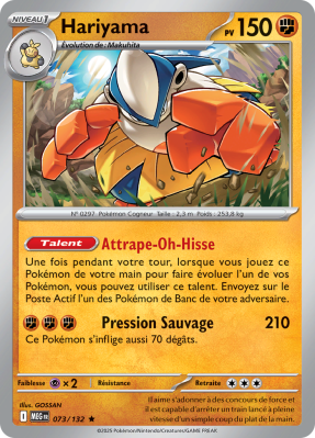 Carte Pokémon Hariyama 073/132 Rare Méga-Évolution (JCC)
