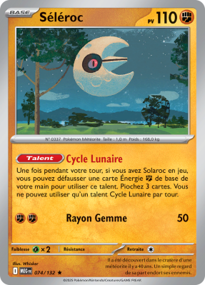 Carte Pokémon Séléroc 074/132 Rare Méga-Évolution (JCC)