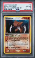 Carte Pokémon Kabutops 10/108 PSA NM-MT 8 Gardiens du Pouvoir