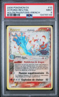 Carte Pokémon Hyporoi 10/110 PSA MINT 9 Fantômes Holon