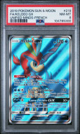 Carte Pokémon Keldeo GX 219/236 PSA NM-MT 8 Harmonie des Esprits