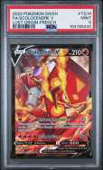 Carte Pokémon Scolocendre V TG14/TG30 PSA MINT 9 Origine Perdue