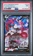 Carte Pokémon Amovénus V TG18/TG30 PSA MINT 9 Origine Perdue