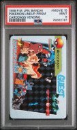 Carte Pokémon POKEMON LINEUP Prisme Cardass Vending  PSA MINT 9 Cardass