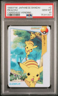 Carte Pokémon Pikachu Cardass Vending  PSA GEM MT 10 Cardass