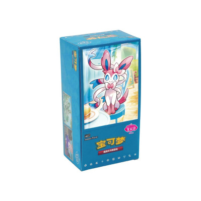 Pokémon - Display Pokémon - Gem Pack vol. 2 - en chinois