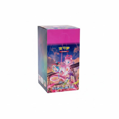 Pokémon -Display - CS4BC - Poing de Fusion - en chinois
