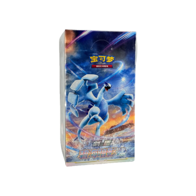 Pokémon - Display - CS6aC - Azure Shadows Roar - en chinois