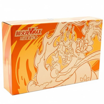 Pokémon - Coffret Gift Box - Dracaufeu VMAX en chinois
